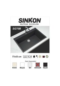 Resim Sinkon Antrasit Granit Eviye 77 x 53 - Sg70B - Sinkon 