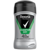 Resim Rexona Quantum Erkek Roll-on 50ml 