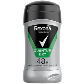 Resim Rexona Quantum Erkek Roll-on 50ml 