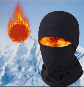 Resim sporthome Termal Kar Maskesi Outdoor Kışlık Ultra Sıcaklık Rüzgar Geçirmez 