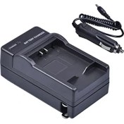 Resim Tianya Panasonic BC-G10 BC-G10E Şarj Cihazı Aleti 