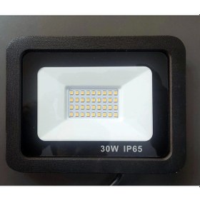 Resim Yavuz 30w Led Projektör Günışığı 3000k 
