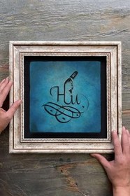 Resim Oscar Stone Decor Çerçeveli Tablo Taş Duvar Dekoru 30 X 30 Cm Hu Yazılı Tablo Cdd3030-417 