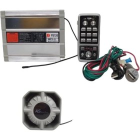Resim Drs Tuning Siren 300W 12V Bluetooth / SSSR52 