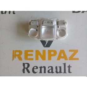 Resim Peugeot 208/2008/308/3008/5008 Ön Tavan Lambası 96781446Pr 