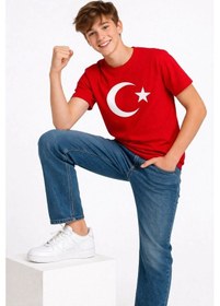 Resim Barlashive Erkek Çocuk Tişört Bisiklet Yaka Ay Yıldız Bayrak Baskılı T-shirt - Kırmızı Çok Renkli 