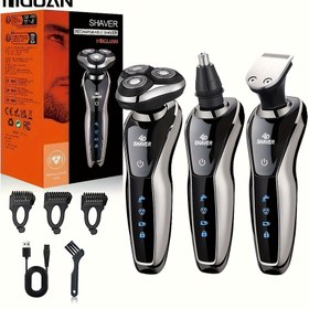Resim Burun kılı makinesi, saç kesme makinesi ve esnek bıçak tasarımı ile kolay temizlik sağlayan 3'ü 1 arada erkek elektrikli tıraş makinesi - USB şarjlı. Erkekler için ev ve seyahat eşyası olarak ideal hediye 