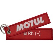 Resim Crystal Palace motul anahtarlık 