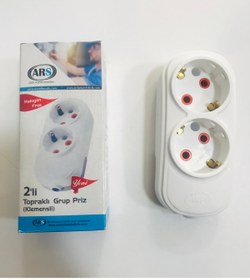 Resim Ars 2 Lı Kablosuz Grup Priz 