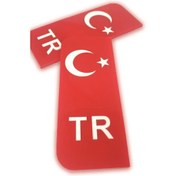 Resim Tr Plakalık Pleksi Arma 554877834 