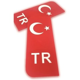 Resim Tr Plakalık Pleksi Arma 554877834 