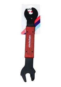 Resim Asistan Ws370 Pedal Anahtarı Siyah - Kırmızı 