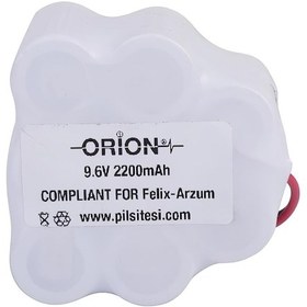 Resim Arzum Eterno Serisi Uyumlu Orion 9.6V 2200 mAh Şarjlı Süpürge Pili (306020585) 
