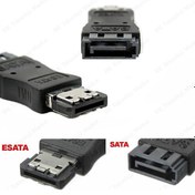 Resim Sata 7 Pin Dişi - Esata Erkek Uzatma Adaptörü 