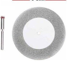 Resim Proxxon Atlas Elmas Disk 6 Cm Granit Beton Mermer Cam K... 