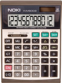 Resim Noki H-MS003 12 Hane Hesap Makinesi 