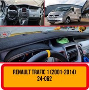 Resim A3D TORPİDO KORUMA Renault Traffic 1 Trafik Trafic 1 Torpido Koruma Halısı 3d Koruyucu Kılıf 