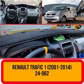 Resim A3D TORPİDO KORUMA Renault Traffic 1 Trafik Trafic 1 Torpido Koruma Halısı 3d Koruyucu Kılıf 
