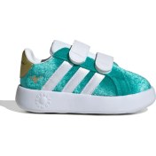 Resim Adidas Grand Court 2.0 Çocuk Spor Ayakkabısı JR4920 