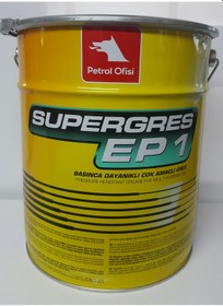 Resim Petrol Ofisi Süper Gres Ep 1 Lityum Sabunlu Gres 15 KG 
