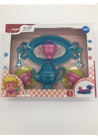 Resim Zuzu Toys Kutulu Çay Setim 4041 