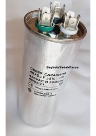 Resim 45+5 Uf Mf Klima Kondansatör 450 V Ac Kapasitör 