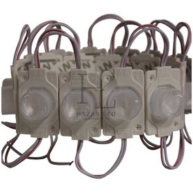 Resim 12 Volt 1.5 Watt Tek Mercekli Modül Led Natural Beyaz 4000k 10 Adet 