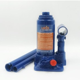 Resim LABOR Hidrolik Şişe Kriko 2 Ton Plastik Kutulu 