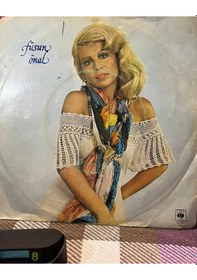 Resim Füsun Önal - Neden Tuttun Elimi / Bunlar Da Geçer Cbs 4559 - 1977 