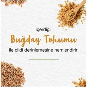 Resim Himalaya Since 1930 Yoğun Nemlendirici El ve Vücut Kremi, Yağı, Buğday Tohumu, E Vitamini, Tüm Ciltler, 50 ml 