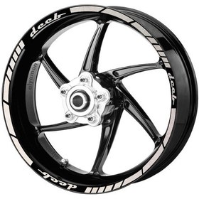 Resim Deeb Motosiklet Jant Şeridi Universal Beyaz Beyaz Model X N11.34801 