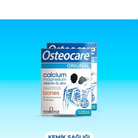 Resim Osteocare 30 Tablet 2 Adet 