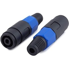 Resim Powermaster Specon Fiş Dişi 2 Pinli Uzun 