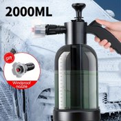 Resim 1 adet Köpük Püskürtücü El Arabası Yıkama Su Şişesi, Köpük Sprey Tankı, Hava Basınçlı Püskürtücü, Plastik Dezenfektan Su Şişesi, Araç Temizleme Aracı, Bahçe Sprey Şişesi, Şişe gövdesindeki çizikler kullanımı etkilemez, normal süreçtir, kaçınılmazdır, müşteri şikayetleri yoktur 
