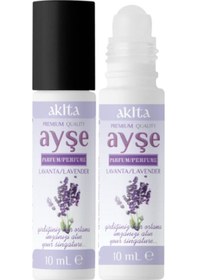 Resim Akita Ayşe Lavanta Kadın Parfüm 10 ML 