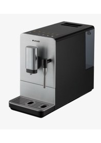 Resim Arçelik EM 6092 O Tam Otomatik Espresso Makinesi 
