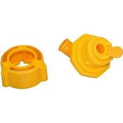 Resim Hijyenik Adaptörlü Emzirme Kovası Için Adaptör 