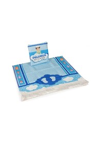 Resim Çantalı Oğlumun Çocuk Seccadesi Mavi Mavi 