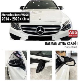 Resim Mercedes C Serisi W205 (2015-2020) Batman Yarasa Ayna Kapağı (Parlak Siyah) 