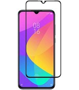 Resim Pilanix Xiaomi Mi 9 Lite Için Kenarı Kırılmaya Dayanıklı 5D Cam 