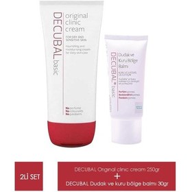 Resim Decubal Dudak Ve Kuru Bölge Balsamı 30 Ml + Kuru Ve Hassas Ciltler İçin Nemlendirici 250 Gr 