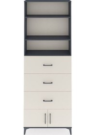 Resim Arges Dolap 3 Raflı 3 Çekmeceli 2 Kapaklı 88x30x243 Antrasit-... Antrasit 