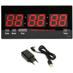 Resim Büro Ev Ofis Hediyesi İçin Dijital Göstergeli Duvar Saati Diğer 