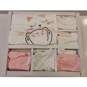 Resim Yonca Çocuk Brava Baby Happy Mom 10 ’lu Hastane Çıkışı Zıbın Seti 