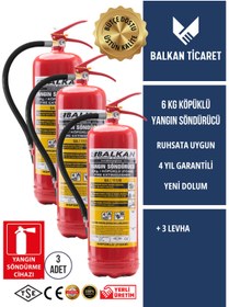 Resim Balkan Ticaret 3 Adet 6Kg Köpüklü Yangın Tüpü + uyarı levhası hediyeli - yangın anında hızlı müdahale 
