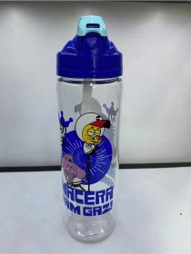 Resim Kral Şakir Desenli Pipetli Tritan Matara 630cc K0031-1 MAvi 