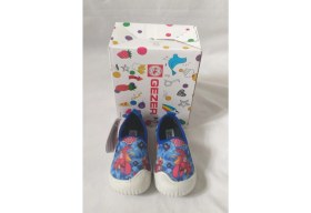 Resim Gezer Çocuk Panduf 