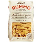 Resim RUMMO Casarecce No:88 500g 