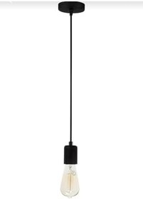 Resim Rsylight Rys Retro Modern Tekli Siyah Metal Sarkıt Avize 