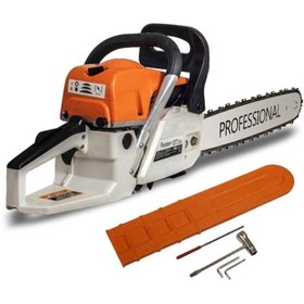 Resim Empressco Gri Benzinli Ağaç ve Odun Kesme Motoru, Güçlü ve Dayanıklı Tasarım 